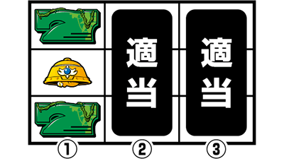 �W�����O���}�X�^�[�R���O�_��