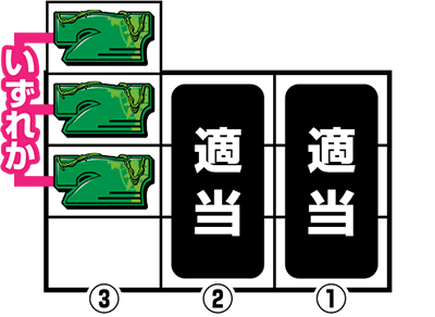 �W�����O���}�X�^�[�R���O�_��