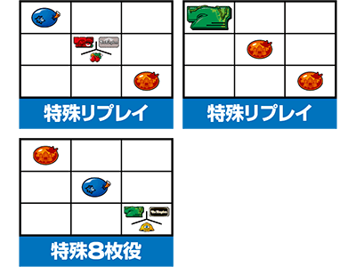 �W�����O���}�X�^�[�R���O�_��