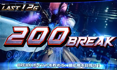 �p�`�X���S��4