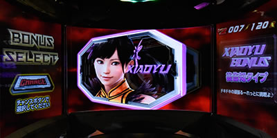 �p�`�X���S��4