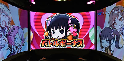 �p�`�X���S��4