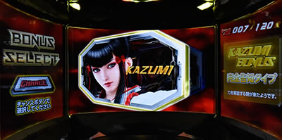 �p�`�X���S��4