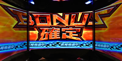 �p�`�X���S��4