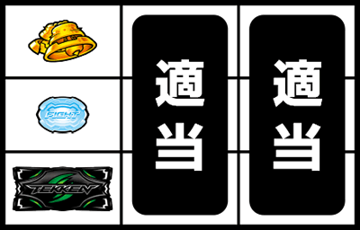 �p�`�X���S��4