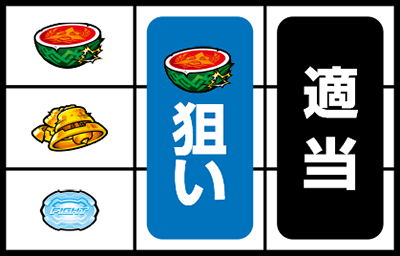 �p�`�X���S��4