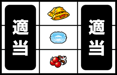 �p�`�X���S��4