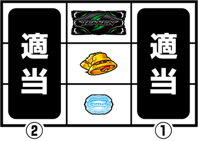 �p�`�X���S��4