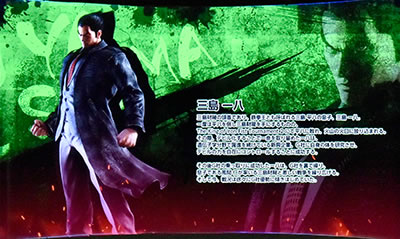 �p�`�X���S��4