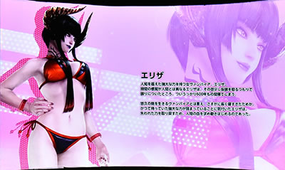 �p�`�X���S��4