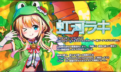 �p�`�X���S��4