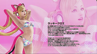 �p�`�X���S��4