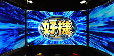 �p�`�X���S��4