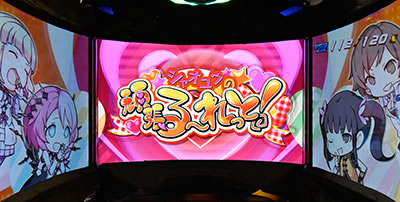 �p�`�X���S��4