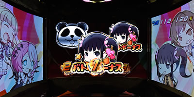 �p�`�X���S��4