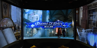 �p�`�X���S��4