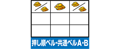 �p�`�X���S��4