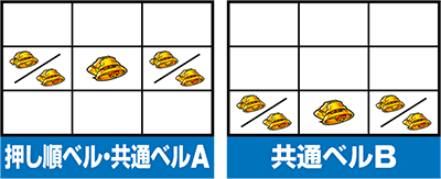 �p�`�X���S��4