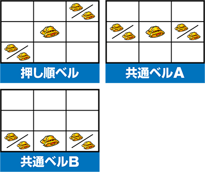 �p�`�X���S��4