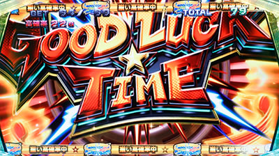 �p�`�X�� TIGER & BUNNY