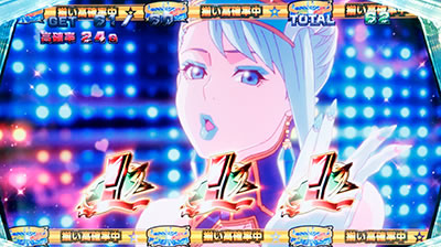 �p�`�X�� TIGER & BUNNY