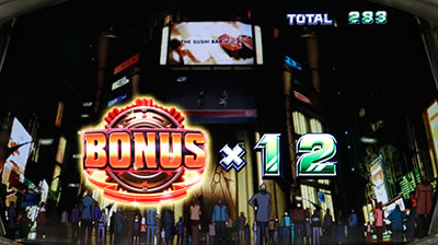 �p�`�X�� TIGER & BUNNY