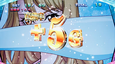 �p�`�X�� TIGER & BUNNY