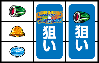 �p�`�X�� TIGER & BUNNY