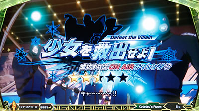 �p�`�X�� TIGER & BUNNY