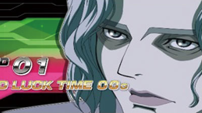 �p�`�X�� TIGER & BUNNY