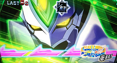 �p�`�X�� TIGER & BUNNY