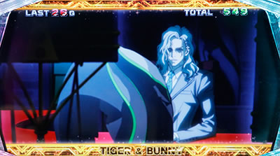 �p�`�X�� TIGER & BUNNY
