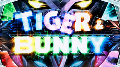 �p�`�X�� TIGER & BUNNY