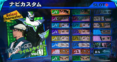 �p�`�X�� TIGER & BUNNY