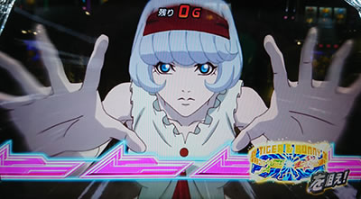 �p�`�X�� TIGER & BUNNY