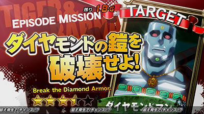 �p�`�X�� TIGER & BUNNY