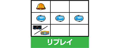 �p�`�X�� TIGER & BUNNY