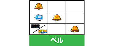 �p�`�X�� TIGER & BUNNY