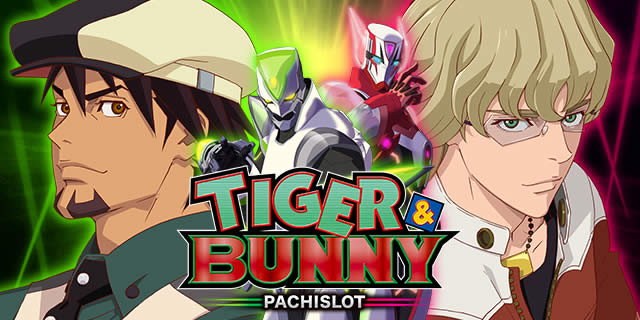 �p�`�X�� TIGER & BUNNY