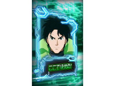 �p�`�X�� �����L�[�^�[���W