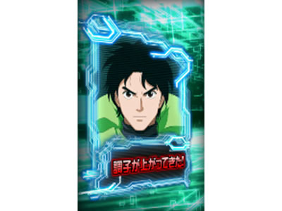 �p�`�X�� �����L�[�^�[���W