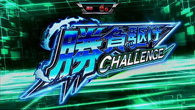 �p�`�X�� �����L�[�^�[���W