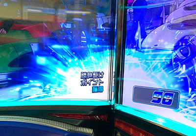 �p�`�X�� �����L�[�^�[���W