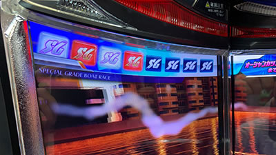 �p�`�X�� �����L�[�^�[���W