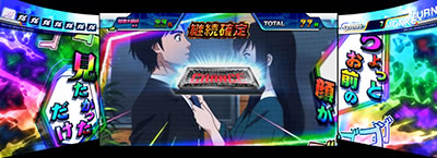 �p�`�X�� �����L�[�^�[���W