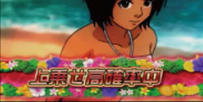 �p�`�X�� �����L�[�^�[���W