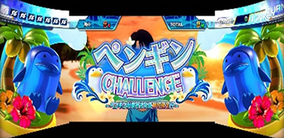 �p�`�X�� �����L�[�^�[���W