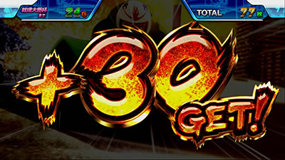 �p�`�X�� �����L�[�^�[���W