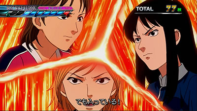 �p�`�X�� �����L�[�^�[���W