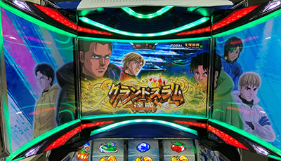 �p�`�X�� �����L�[�^�[���W